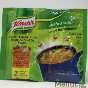 Knorr Chicken Flavor Broth